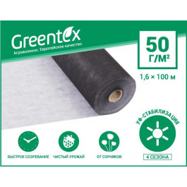 Greentex Агроволокно p-50 1.6 x 100 м Черно-белое (4820199220265)