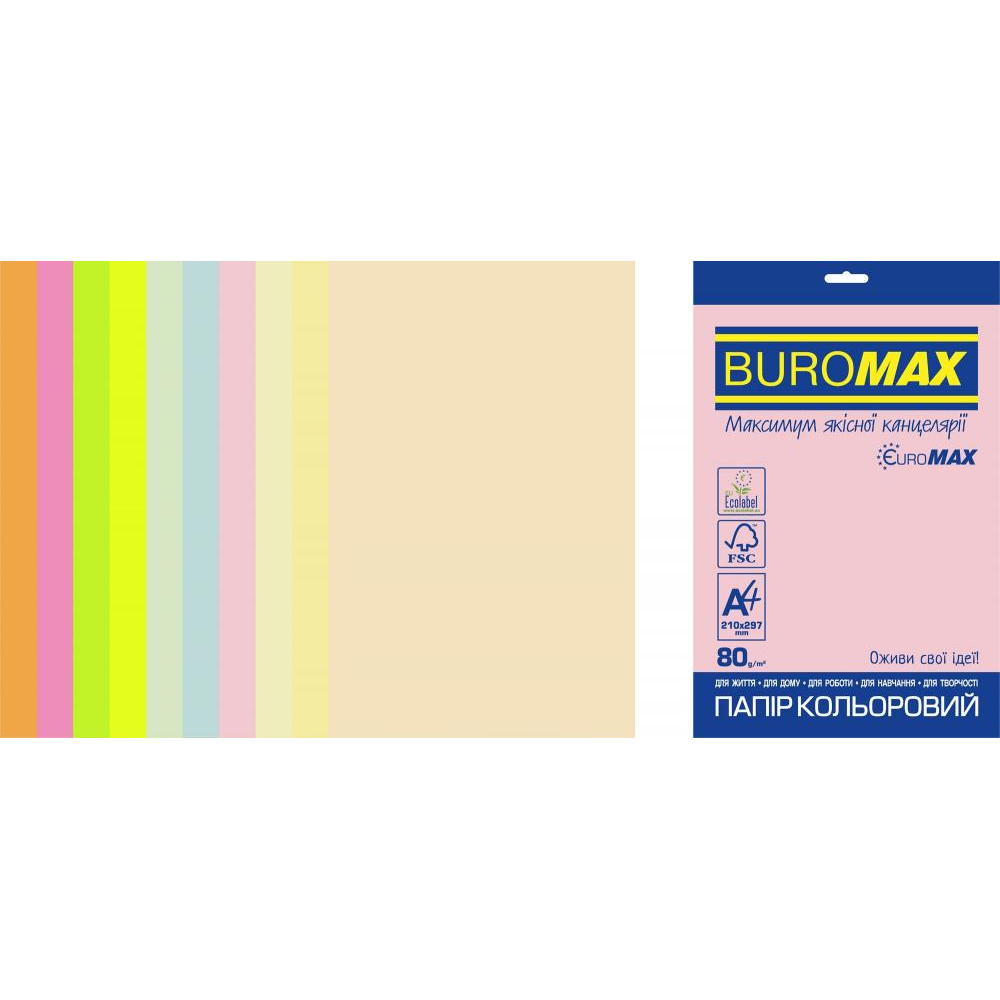 BuroMax Euromax А4, 80г/м2, PASTEL+NEON, 10цв., 50л. (BM.2721750E-99) - зображення 1