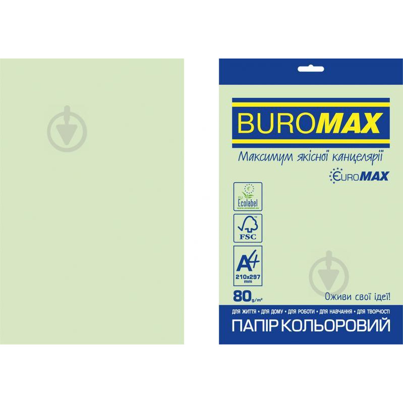 BuroMax Euromax А4, 80г/м2, PASTEL, св.-зеленый, 20л. (BM.2721220E-15) - зображення 1