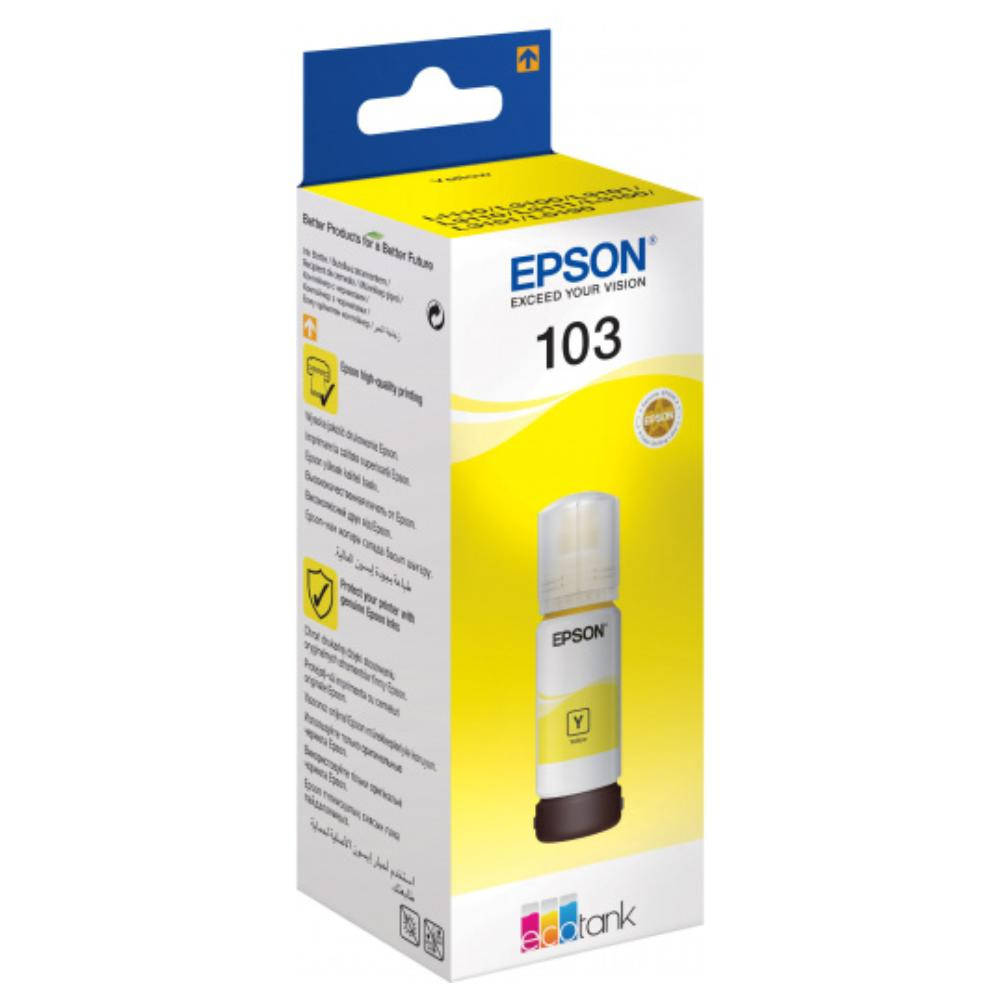 Epson C13T00S44A - зображення 1