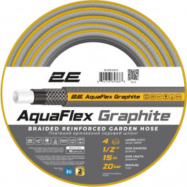 2E AquaFlex Graphite 1/2" 4 шари 15 м (2E-GHC12C15)