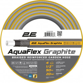 2E AquaFlex Graphite 1/2" 4 шари 50 м (2E-GHC12C50)