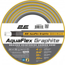 2E AquaFlex Graphite 3/4" 4 шари 10 м (2E-GHC34C10)