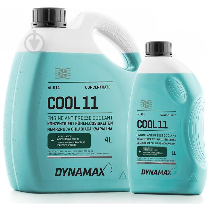Dynamax COOL AL G11 8588002690457 - зображення 1