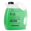 Dynamax COOL AL 11 -37 GREEN 8586011474556 - зображення 1