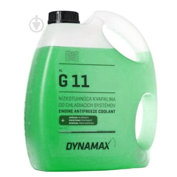 Dynamax COOL AL 11 -37 GREEN 8586011474556 - зображення 1