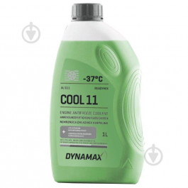 Dynamax COOL AL 11 -37 GREEN 8586011474532