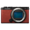 Panasonic Lumix DC-S9 Crimson Red Body (DC-S9E-R) - зображення 1