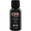 CHI Сухое масло черного тмина  Luxury Black Seed Dry Oil 15 ml (633911788134) - зображення 1