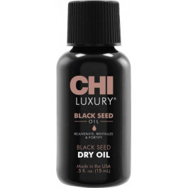 CHI Сухое масло черного тмина  Luxury Black Seed Dry Oil 15 ml (633911788134)