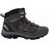 Jack Wolfskin Черевики трекінгові vojo 3 texapore mid w (4042472_6152) 5.5 Сірий - зображення 1