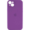 Borofone Silicone Full Case AA Camera Protect for Apple iPhone 14 Purple (FullAAi14-19) - зображення 1