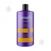 шампунь для волосся Amalfi Шампунь  Hidratante 900 мл (8414227659491)
