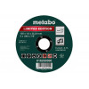 Metabo Відрізний диск Metabo A 60-T, обмежена партія 125 x 1,0 (616263000) - зображення 1