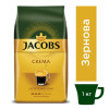 Кава в зернах Jacobs Crema зерно 1кг (8711000539217)