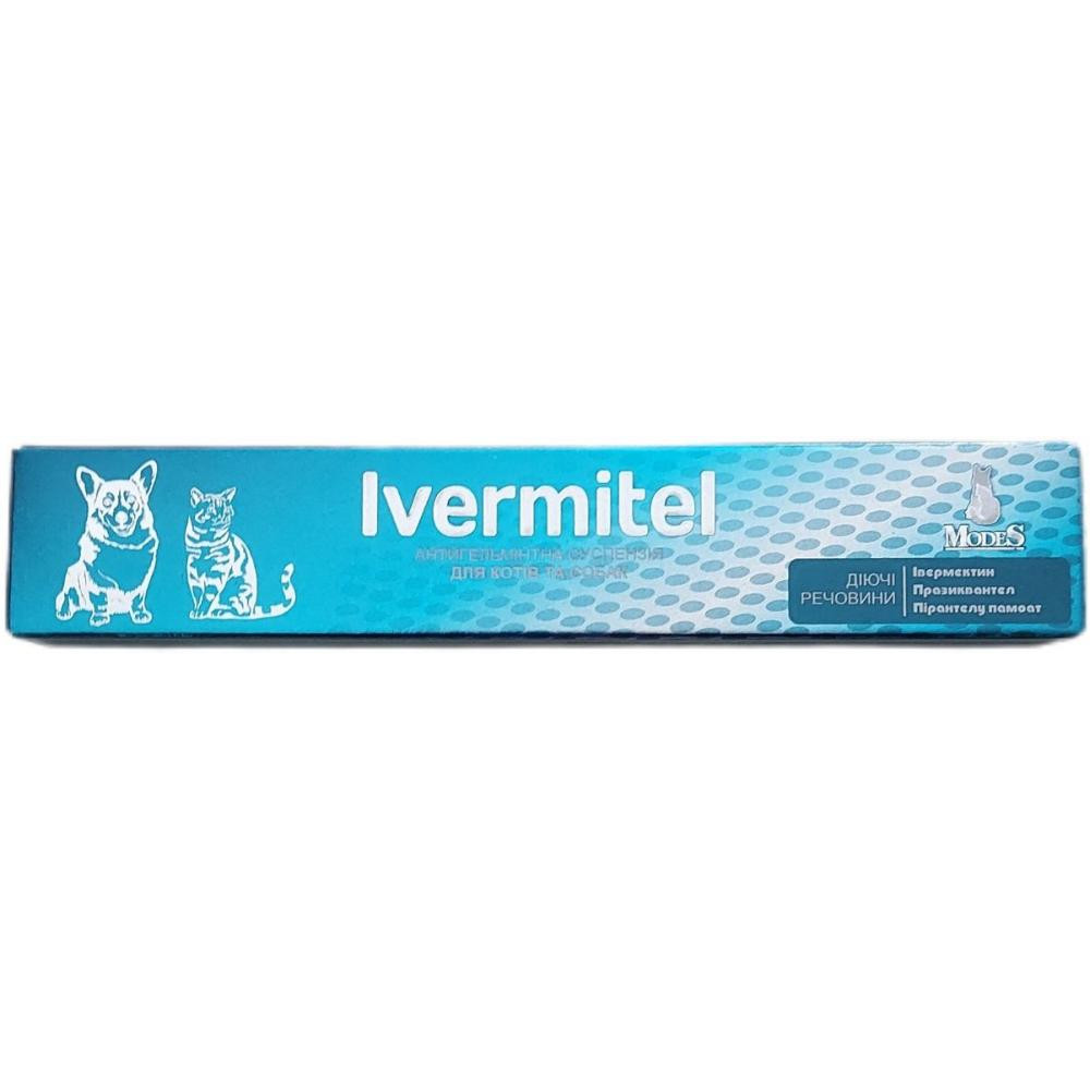 Modes Антигельмінтна суспензія  Ivermitel для собак та кішок зі смаком м'яса 10 мл (ЗС000282) - зображення 1