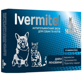 Modes Таблетки  Ivermitel від глистів для собак та кішок зі смаком м'яса 30шт (ЗС000267)