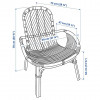 IKEA BROBOCK Крісло, ротанг (905.358.04) - зображення 2
