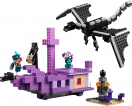 LEGO Ендер Дракон і корабель Края (21264)