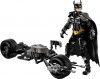 LEGO Збірна фігурка Бетмена і бетпод (76273) - зображення 1
