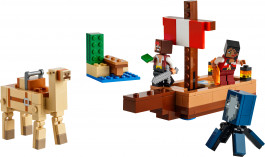 LEGO Подорож на піратському кораблі (21259)