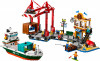 LEGO Приморська гавань з вантажним кораблем (60422) - зображення 1
