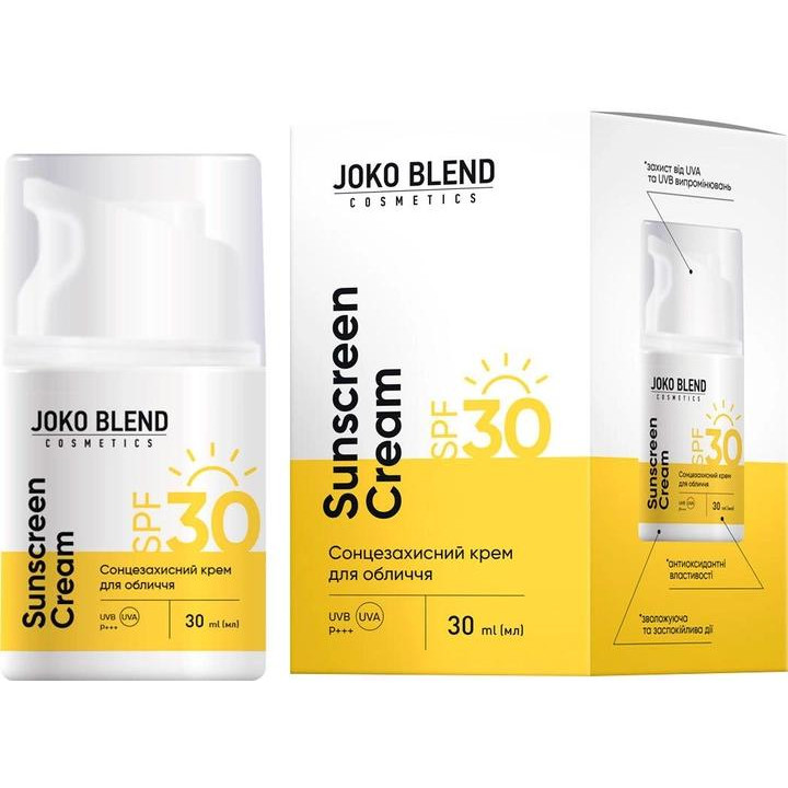 Joko Blend Сонцезахисний крем для обличчя  SPF 30 30 мл (4823109409491) - зображення 1