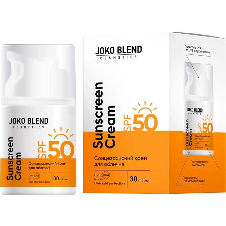 Joko Blend Сонцезахисний крем для обличчя  SPF 50 30 мл (4823109409507) - зображення 1