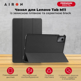AIRON Premium Lenovo Tab M11 + Film black (4822352781106)