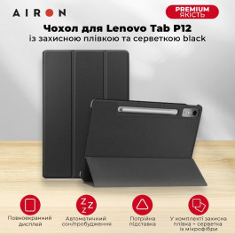 AIRON Premium Lenovo Tab P12 + Film black (4822352781107)