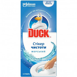 Duck Стикер чистоты для унитаза Морской 3 шт (4620000430087)