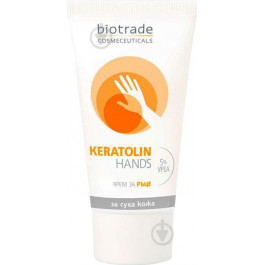 Biotrade Крем для рук Keratolin  с 5% мочевины для интенсивного увлажнения и питания 50 мл (3800221840242)