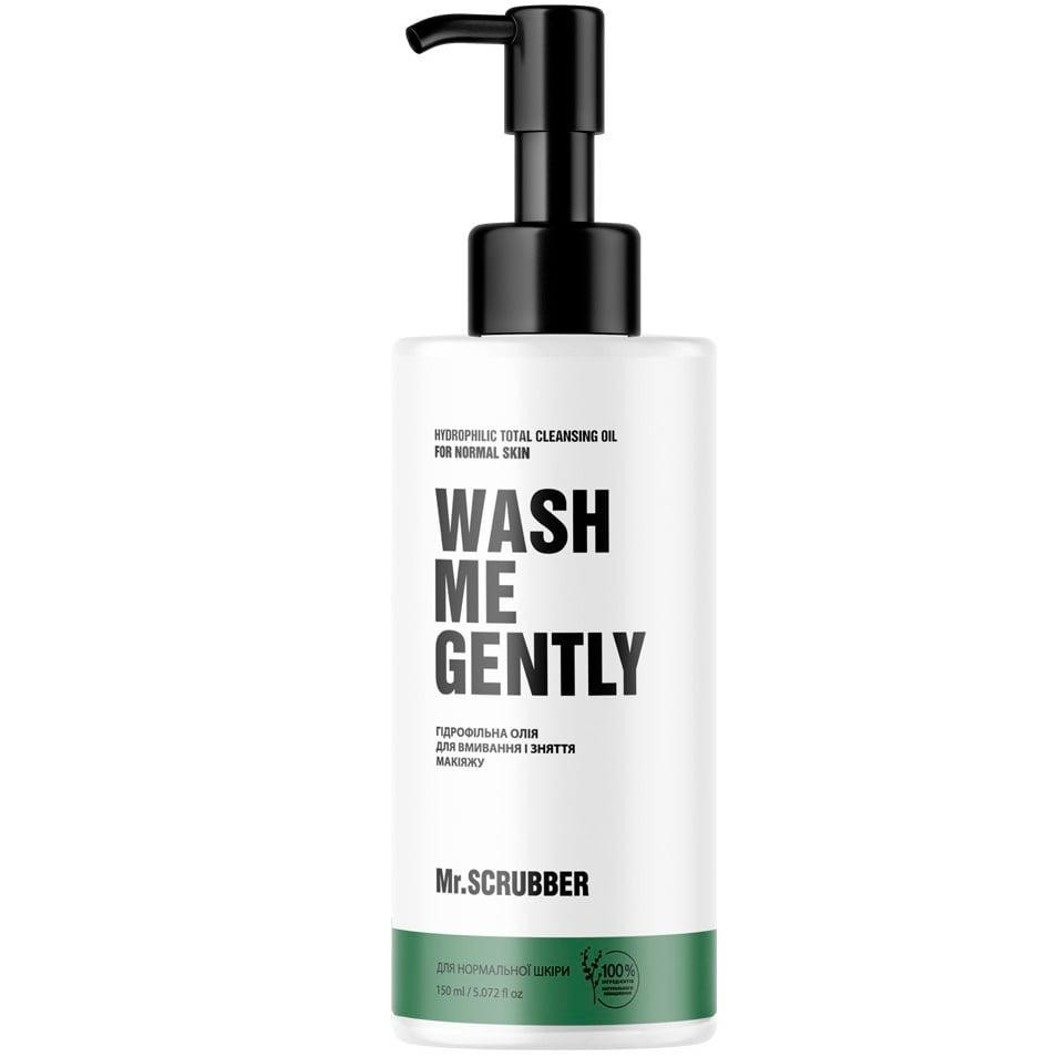 Mr. Scrubber Гидрофильное масло для умывания и снятия макияжа WASH ME GENTLY для нормальной кожи 100 ml (48202002 - зображення 1