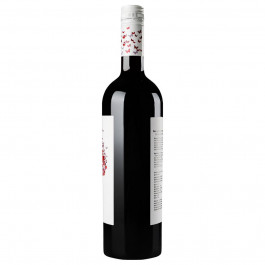 Cavino Вино  червоне напівсолодке 11%, 750 мл (5201015013015)