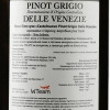 Besini Вино Cantina Castelnuovo del Garda Pinot Grigio IGT 0.75 л белое сухое 12% (8003373073475) - зображення 2
