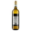 Besini Вино Cantina Castelnuovo del Garda Pinot Grigio IGT 0.75 л белое сухое 12% (8003373073475) - зображення 3
