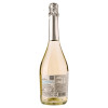 Felix Solis Avantis Вино  Vina Albali Sparkling 0,75 л безалкогольне біле (8410702055185) - зображення 3