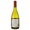 Carta Vieja Вино G7 Reserva Chardonnay 0,75 л сухе тихе біле (7804310546356) - зображення 3