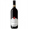 Mastrojanni Вино  Brunello di Montalcino 0,75 л сухе тихе червоне (8023952012015) - зображення 1