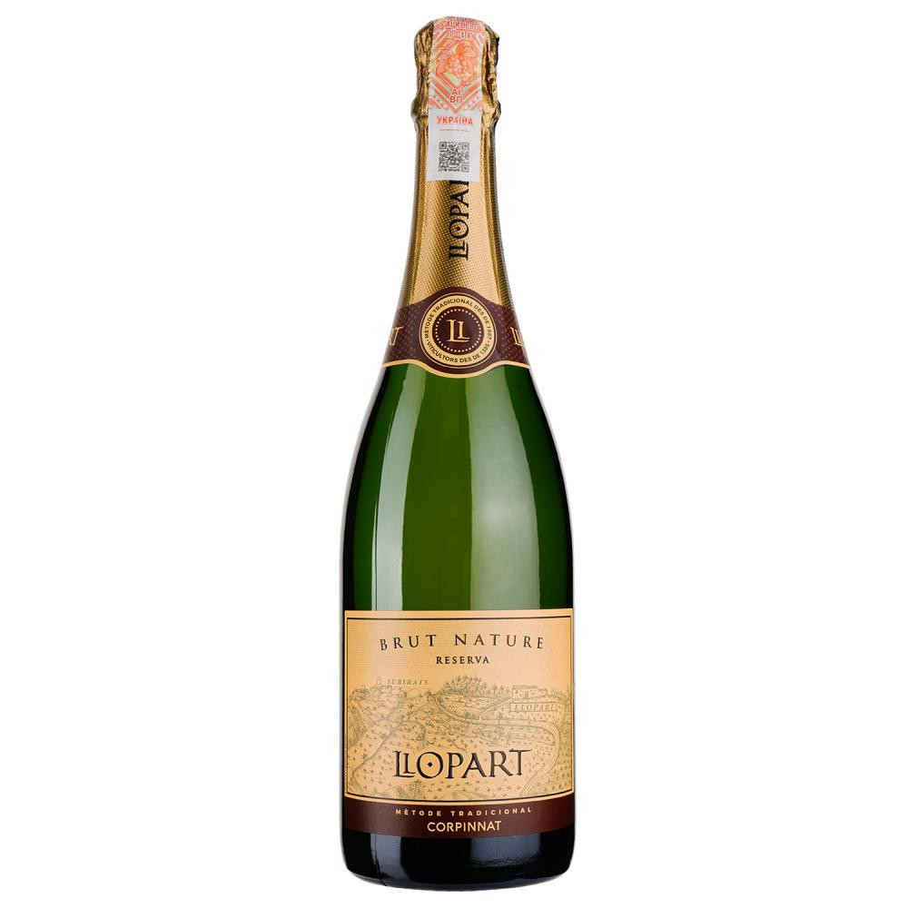 Llopart Вино Pere  Brut Nature Reserva 0,75 л брют ігристе біле (8425907087213) - зображення 1