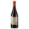 Origin Wine Вино  Australia Shiraz 0,75 л сухе тихе червоне (9338154001538) - зображення 3