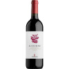 Tedeschi Вино  Lucchine Valpolicella Classico 0,75 л сухе тихе червоне (8019171000377) - зображення 1
