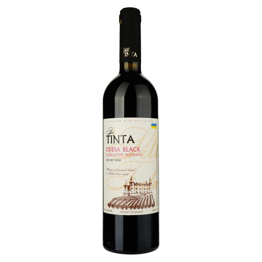 Villa Tinta Вино  Odessa Black 0,75 л сухе тихе червоне (4820213580245) - зображення 1