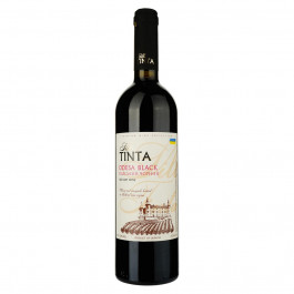 Villa Tinta Вино  Odessa Black 0,75 л сухе тихе червоне (4820213580245)