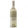 Vinedos Emiliana S.A. Вино  Adobe Sauvignon Blanc 0,75 л сухе тихе біле (7804320306322) - зображення 1