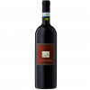 La Spinetta Вино  Lange Nebbiolo 0,75 л сухе тихе червоне (8022252111510) - зображення 1
