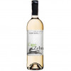 Overhex Wines Вино Zebra Cape Zebra Chenin Blanc 0.75 л сухе біле 12% (6003747002218) - зображення 1