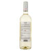 Cavino Вино  біле напівсолодке 11%, 750 мл (5201015013008) - зображення 2