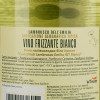 Cavicchioli Вино ігристе GIV  Lambrusco Emilia Bianco Dolce Біле напівсолодке 7.5%, 750 мл (8001900628051) - зображення 3