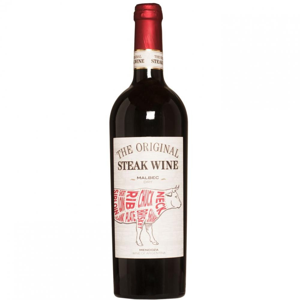 Zimmermann-Graeff & Muller Вино Mendoza Malbec Steak Wine сухое тихое красное 0,75 л (4006542070705) - зображення 1